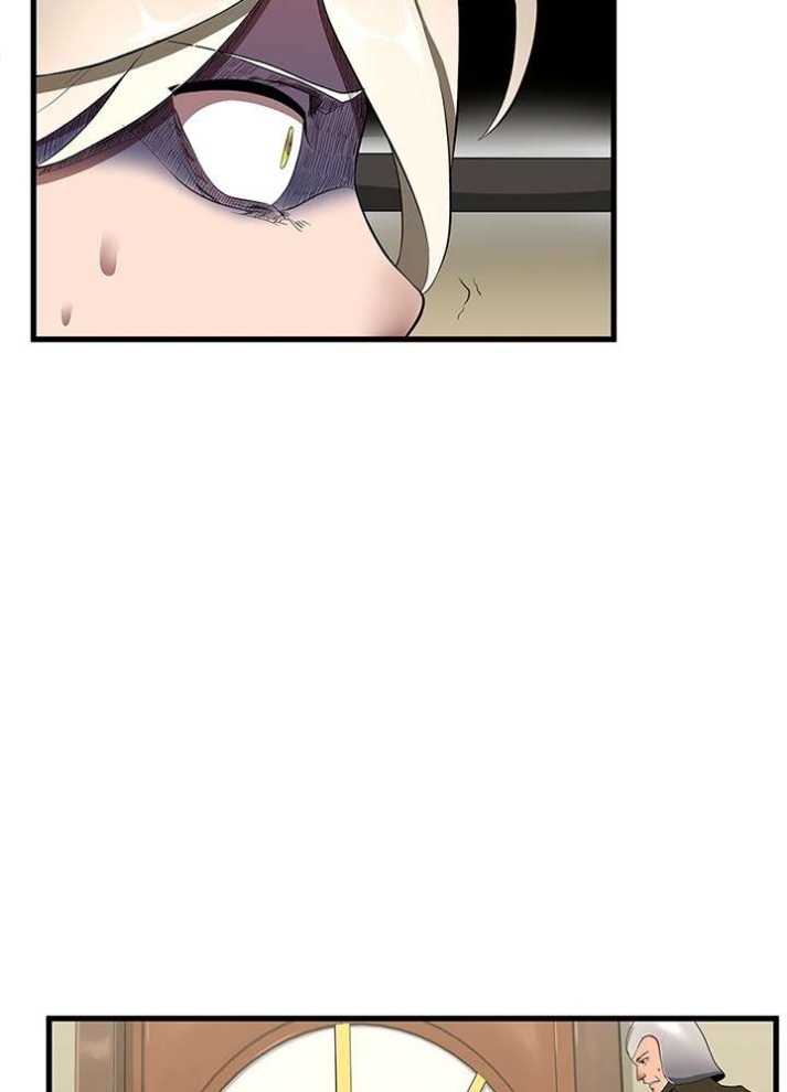 The Beginning After the End: Chapter 72 - Page 46