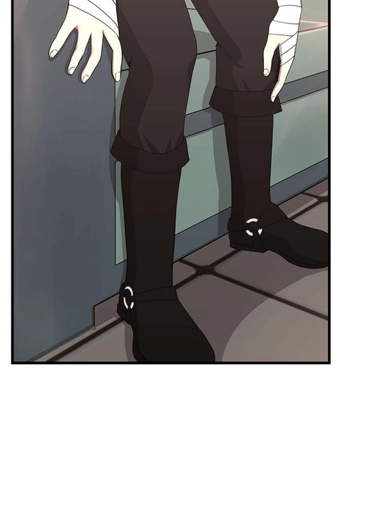 The Beginning After the End: Chapter 72 - Page 54