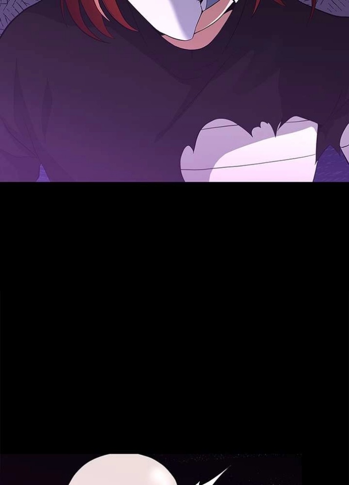 The Beginning After the End: Chapter 72 - Page 58