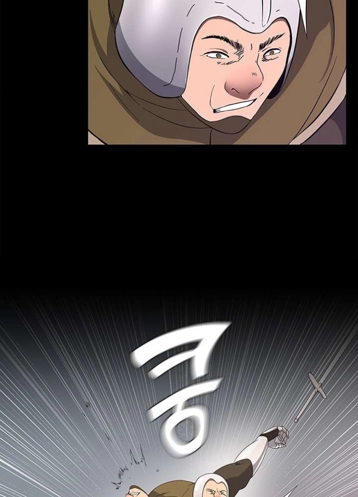 The Beginning After the End: Chapter 72 - Page 72
