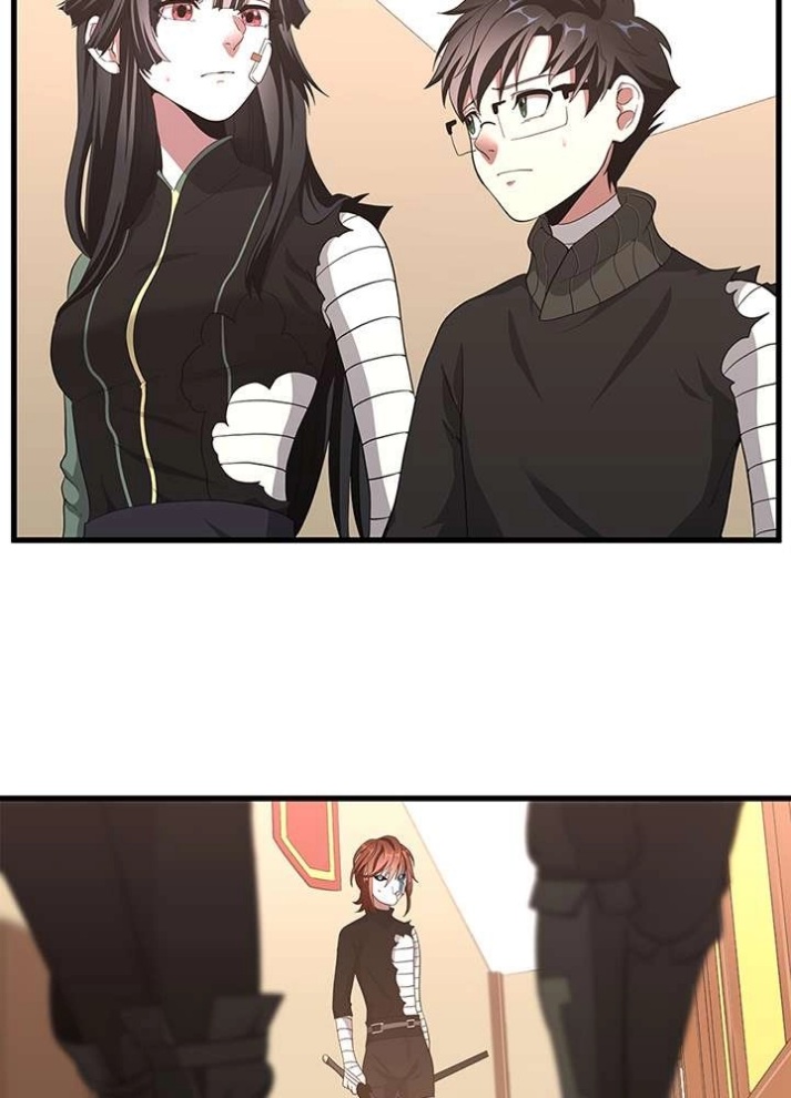 The Beginning After the End: Chapter 72 - Page 89