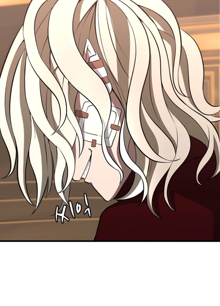 The Beginning After the End: Chapter 73 - Page 16