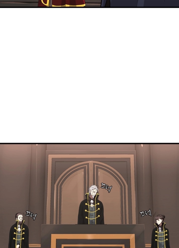 The Beginning After the End: Chapter 73 - Page 27