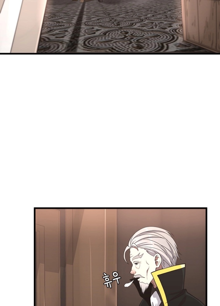 The Beginning After the End: Chapter 73 - Page 67