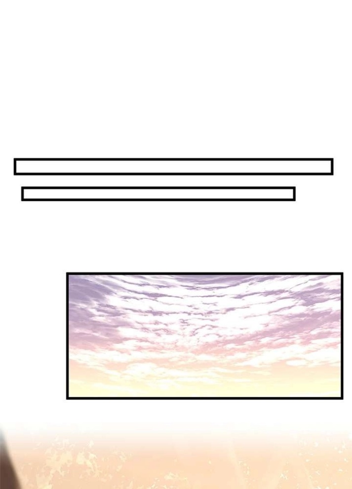 The Beginning After the End: Chapter 74 - Page 13