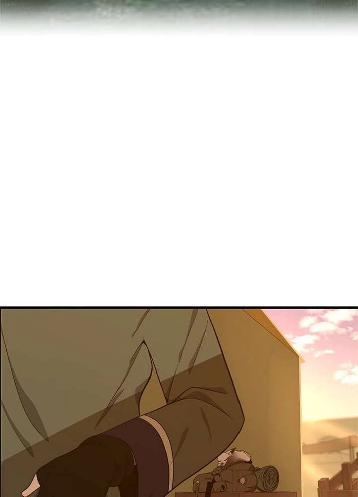 The Beginning After the End: Chapter 74 - Page 74