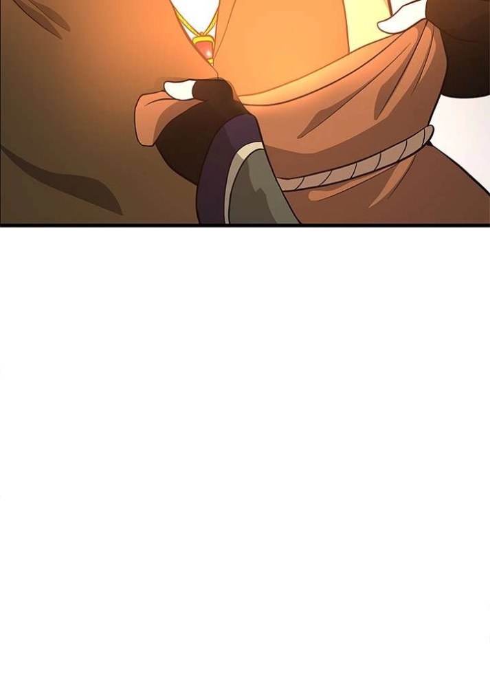 The Beginning After the End: Chapter 74 - Page 85