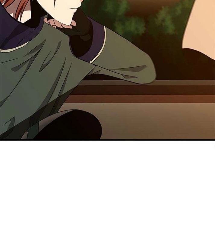 The Beginning After the End: Chapter 74 - Page 97
