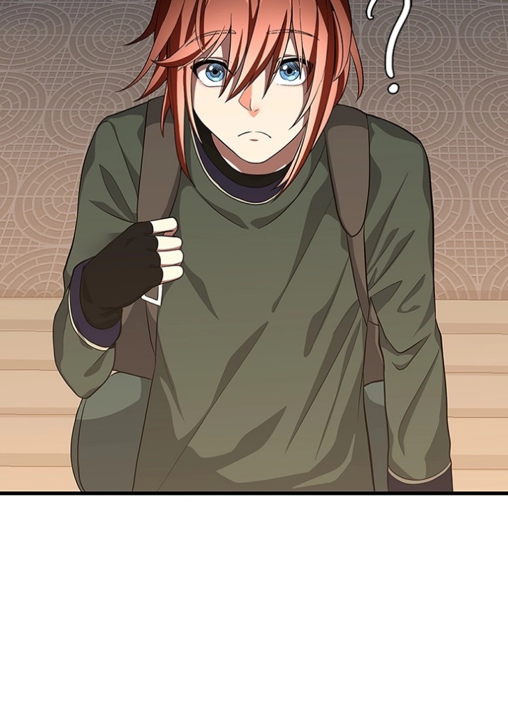 The Beginning After the End: Chapter 75 - Page 6