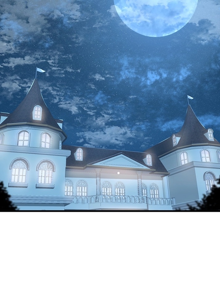 The Beginning After the End: Chapter 76 - Page 3