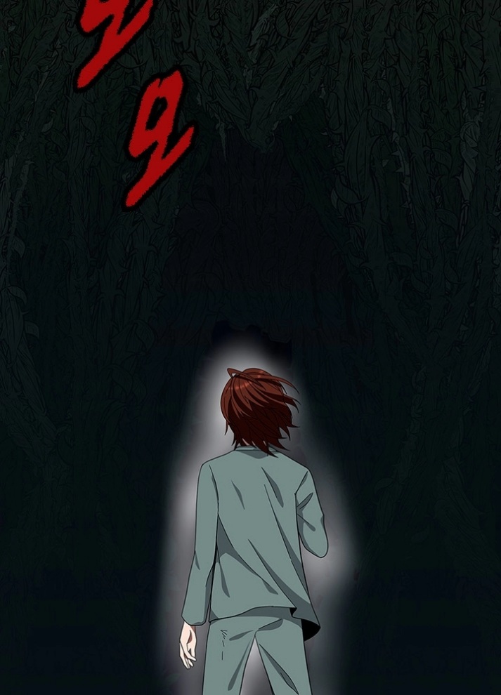 The Beginning After the End: Chapter 76 - Page 101