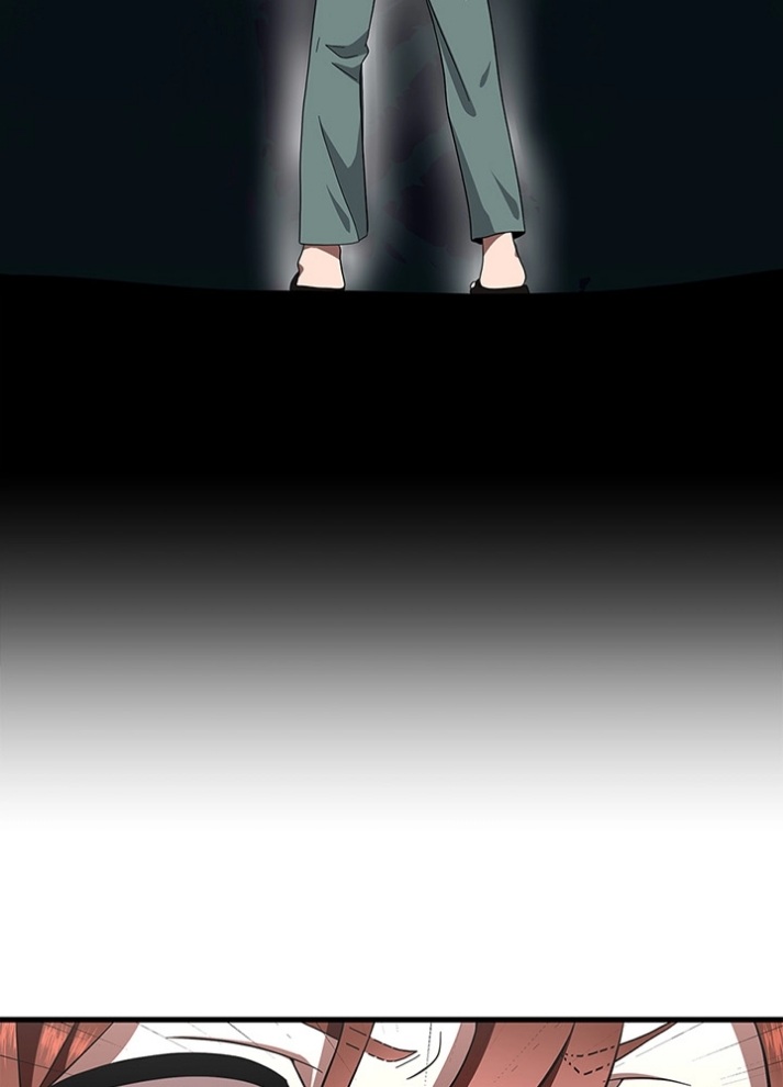 The Beginning After the End: Chapter 76 - Page 102