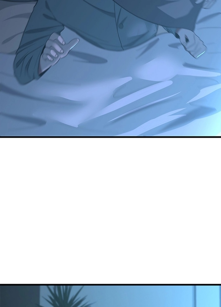 The Beginning After the End: Chapter 76 - Page 49