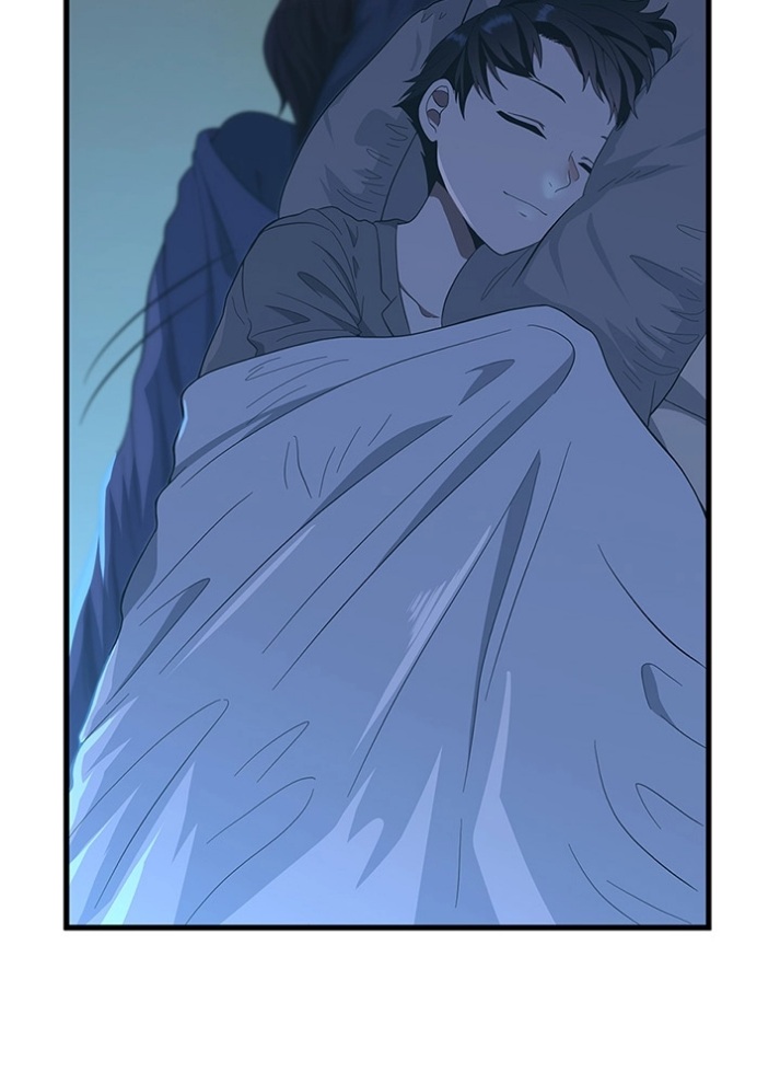 The Beginning After the End: Chapter 76 - Page 59