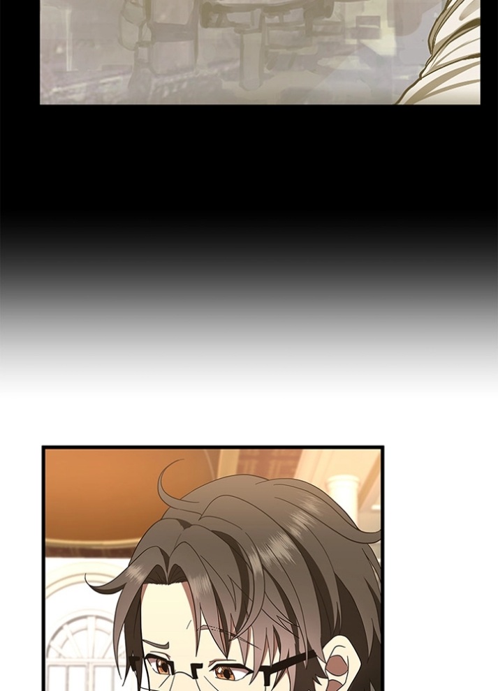 The Beginning After the End: Chapter 76 - Page 75