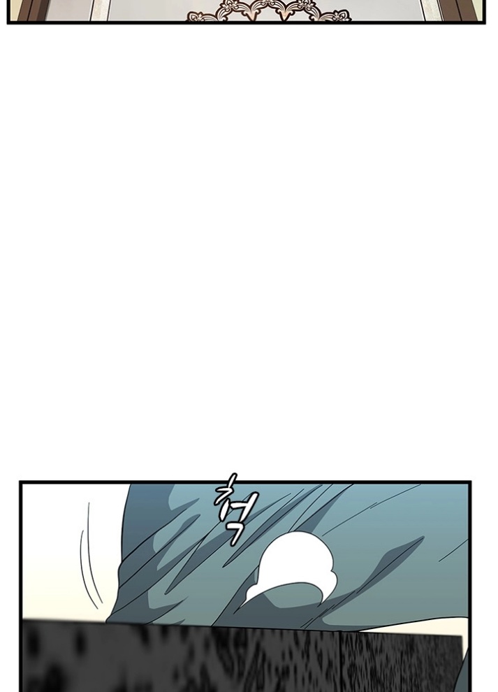 The Beginning After the End: Chapter 76 - Page 93