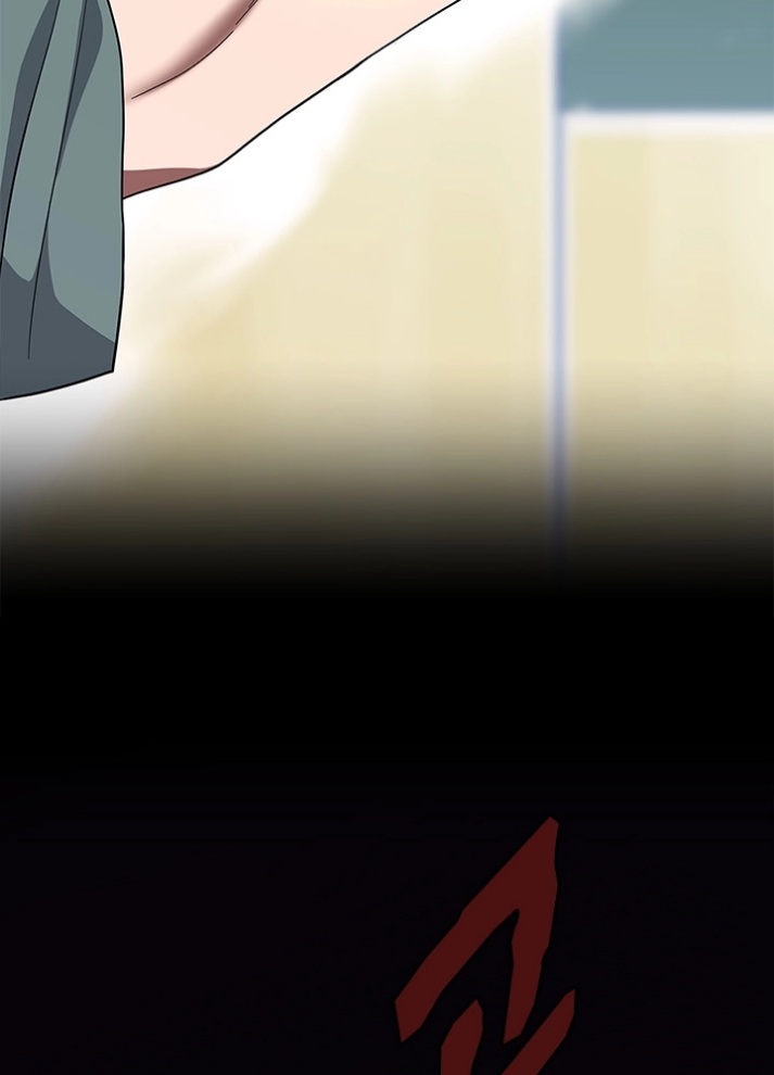 The Beginning After the End: Chapter 77 - Page 12