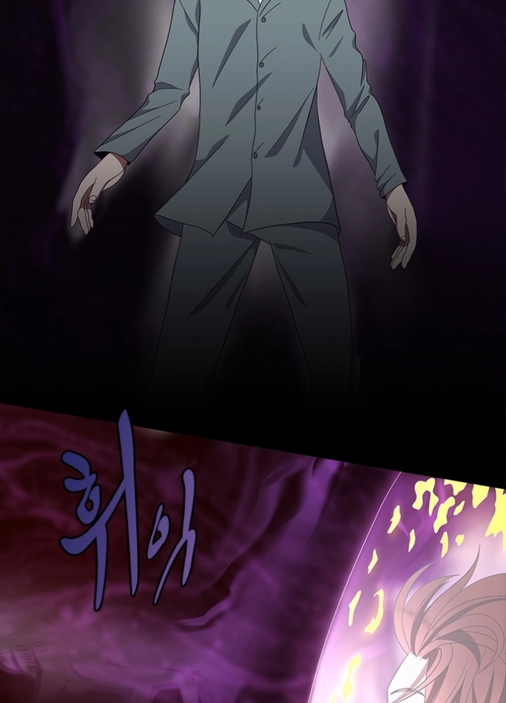 The Beginning After the End: Chapter 77 - Page 20