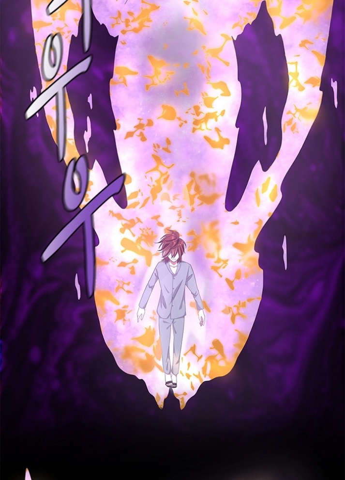 The Beginning After the End: Chapter 77 - Page 25