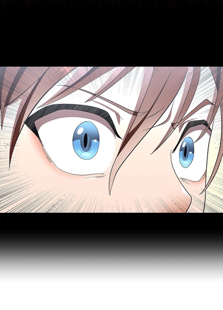 The Beginning After the End: Chapter 77 - Page 29