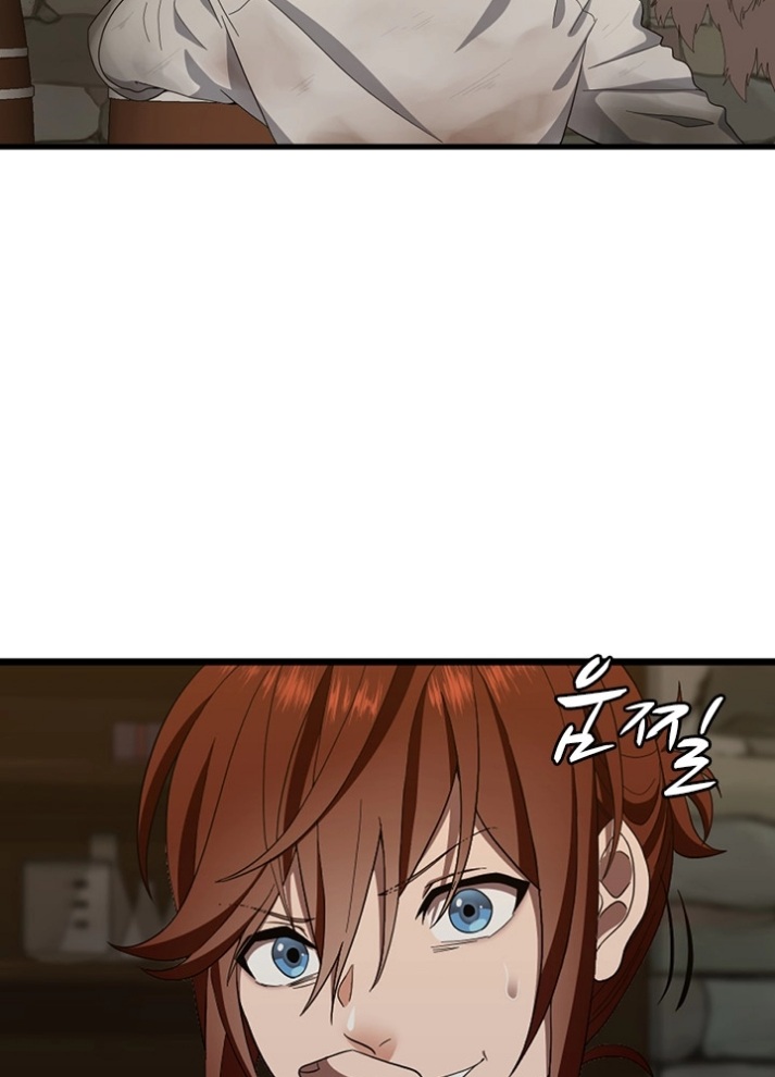 The Beginning After the End: Chapter 77 - Page 90