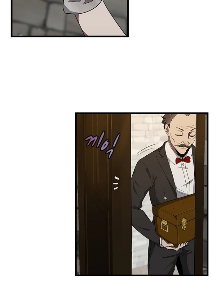 The Beginning After the End: Chapter 78 - Page 19