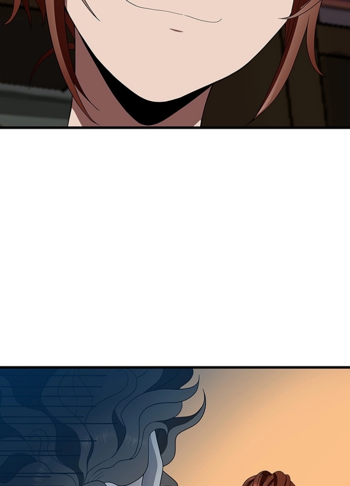 The Beginning After the End: Chapter 78 - Page 87