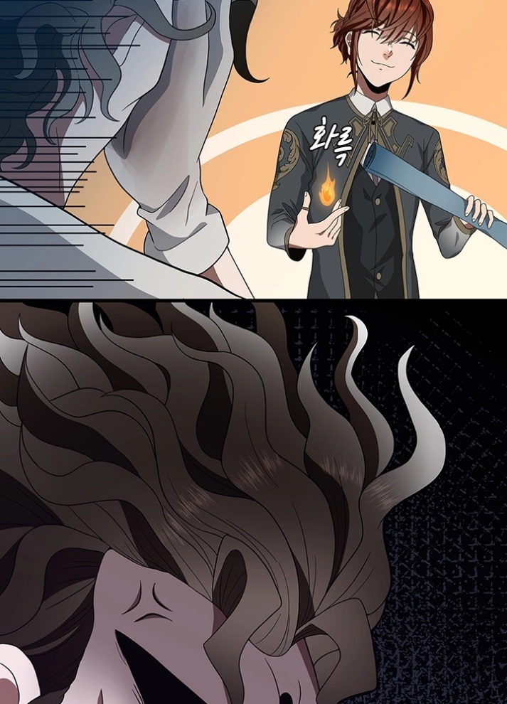 The Beginning After the End: Chapter 78 - Page 88