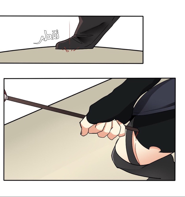 The Beginning After the End: Chapter 8 - Page 38