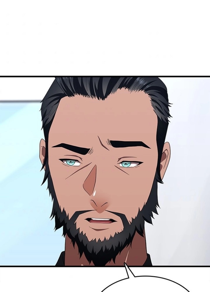 The Beginning After the End: Chapter 80 - Page 7