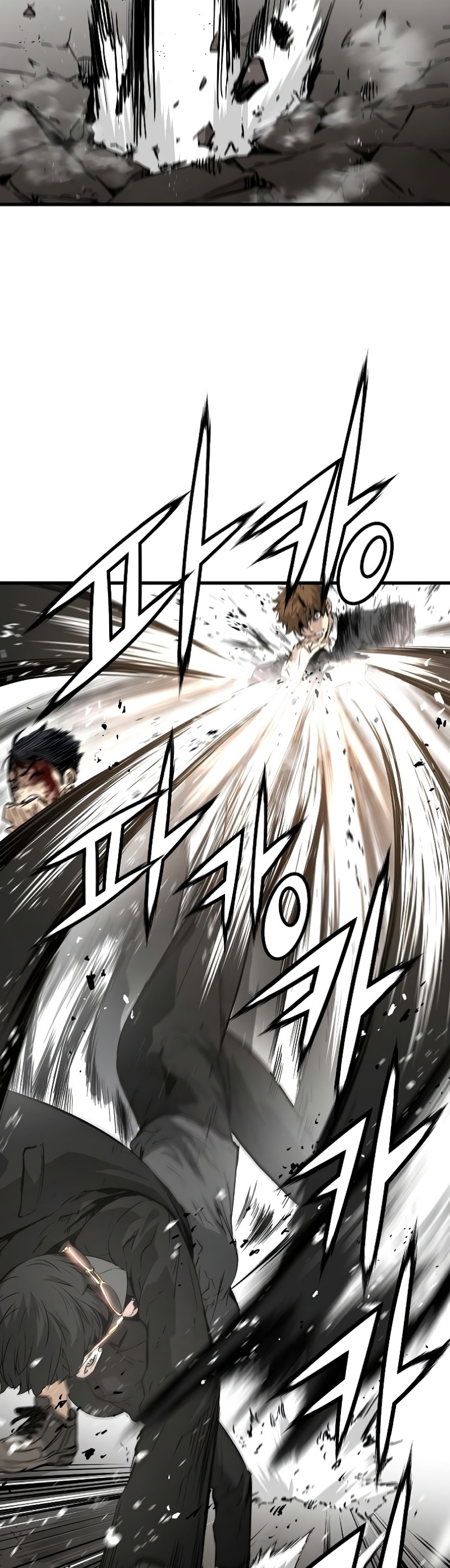 The Breaker: Eternal Force: Chapter 10 - Page 50