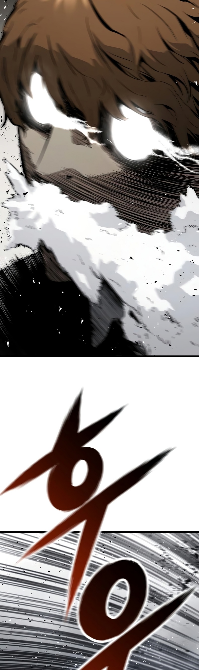 The Breaker: Eternal Force: Chapter 10 - Page 75