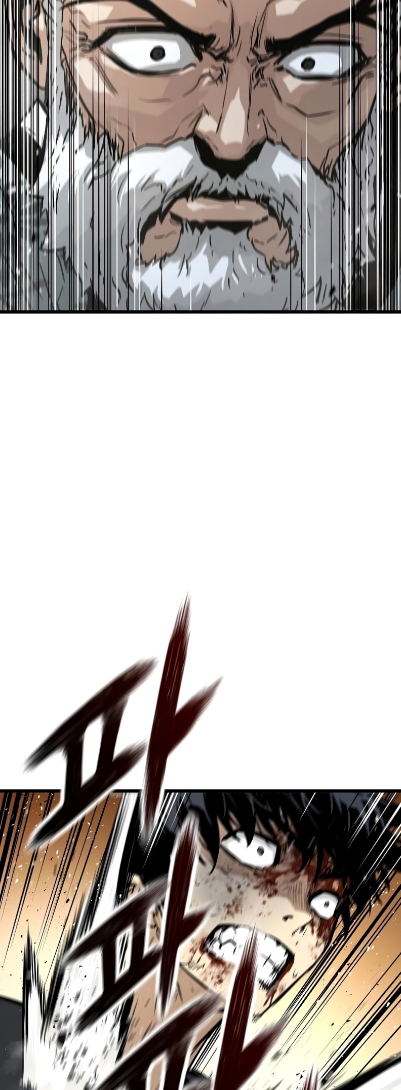 The Breaker: Eternal Force: Chapter 11 - Page 21