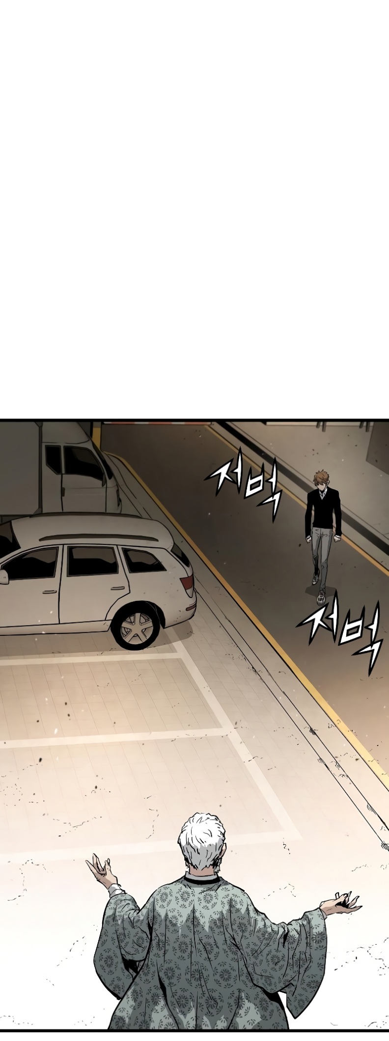 The Breaker: Eternal Force: Chapter 11 - Page 41