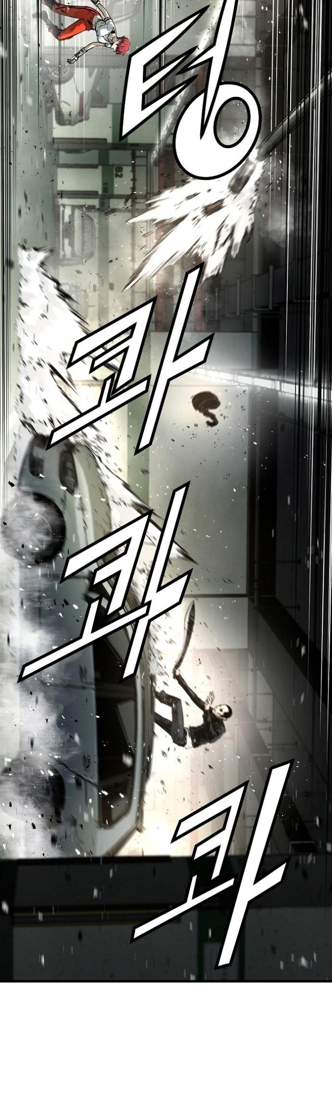 The Breaker: Eternal Force: Chapter 8 - Page 36