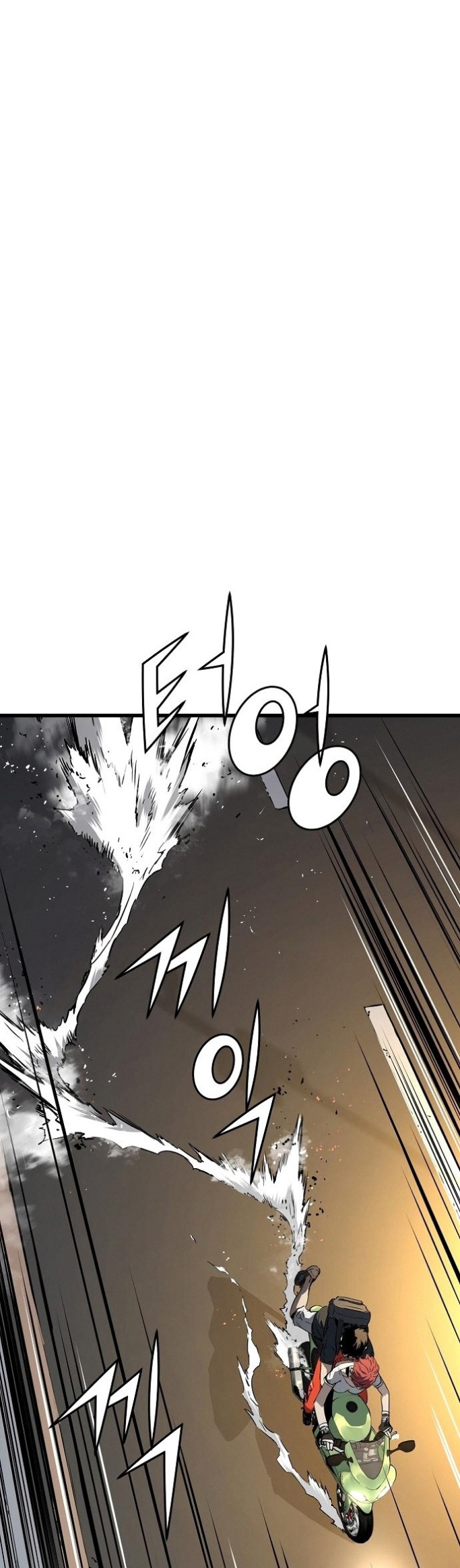 The Breaker: Eternal Force: Chapter 8 - Page 49