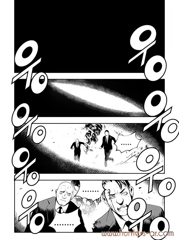 The Breaker : New Waves: Chapter 100 - Page 18