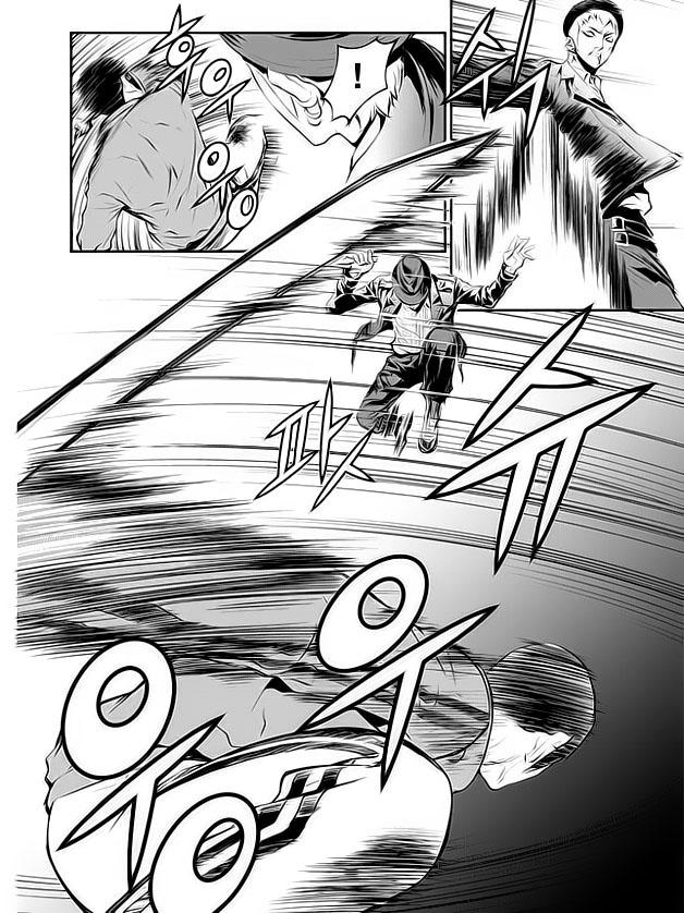 The Breaker : New Waves: Chapter 103 - Page 18