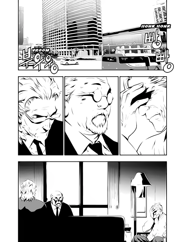 The Breaker : New Waves: Chapter 109 - Page 8