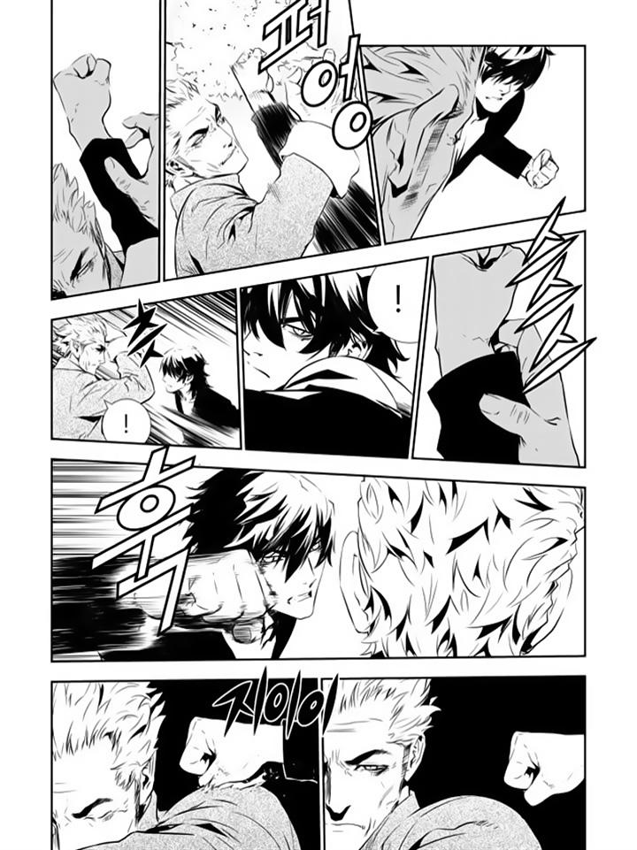 The Breaker : New Waves: Chapter 140 - Page 12
