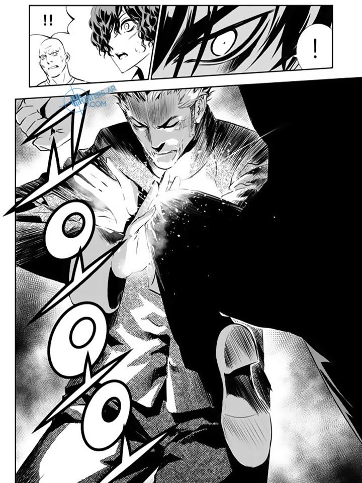 The Breaker : New Waves: Chapter 141 - Page 2