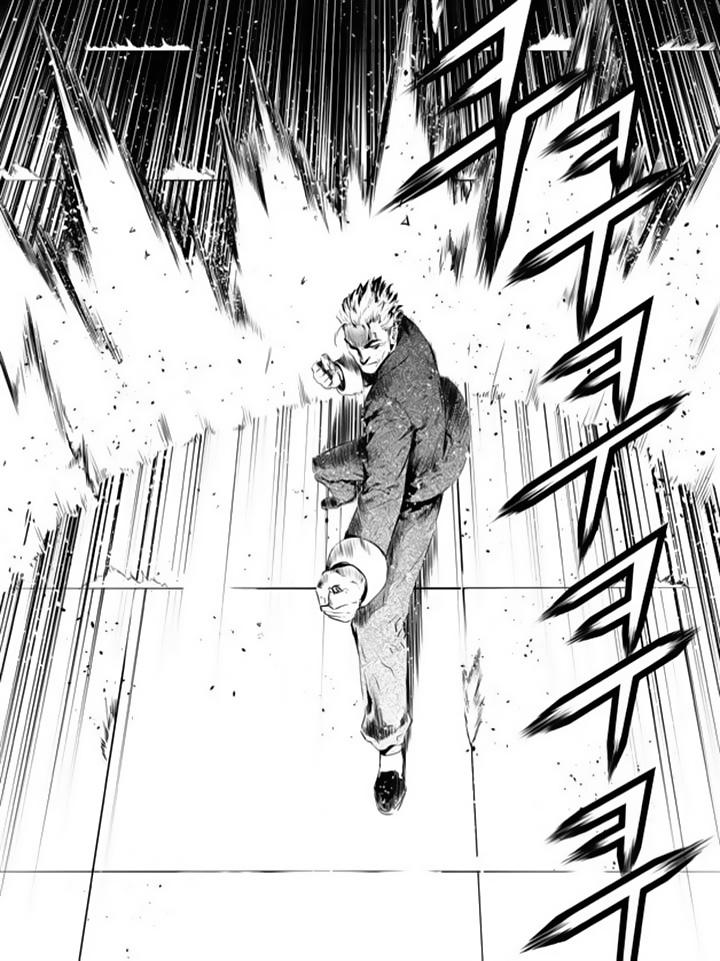 The Breaker : New Waves: Chapter 144 - Page 7