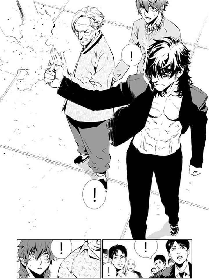 The Breaker : New Waves: Chapter 145 - Page 14