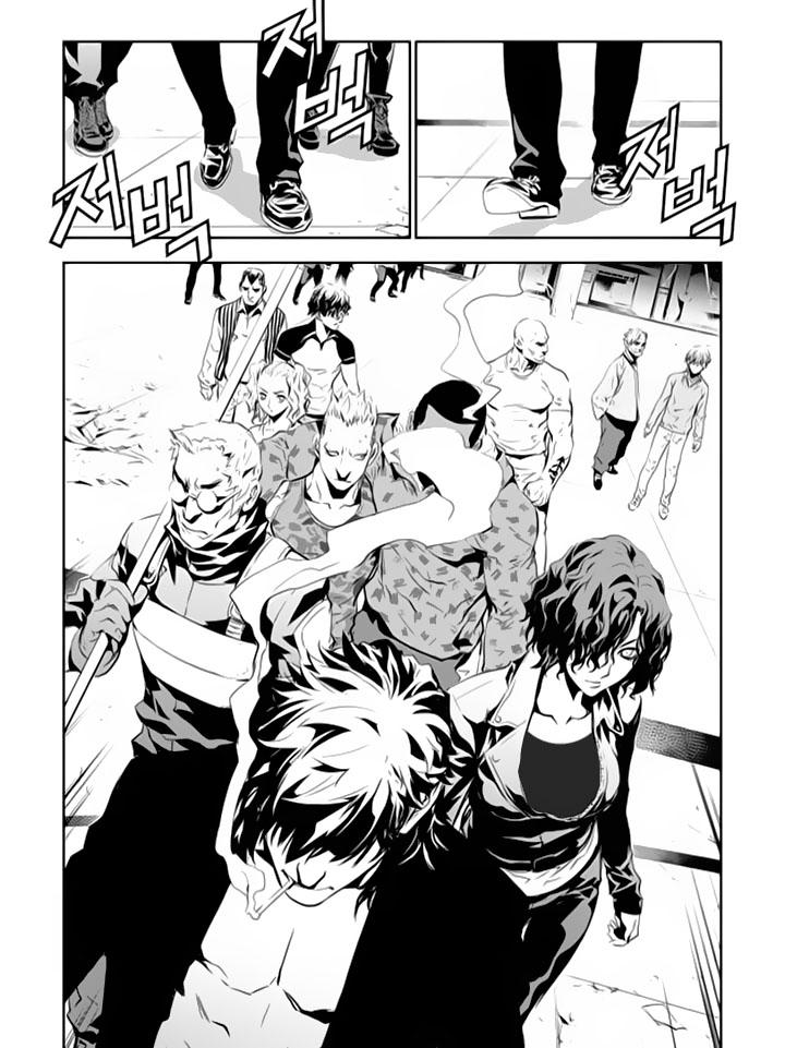 The Breaker : New Waves: Chapter 146 - Page 6
