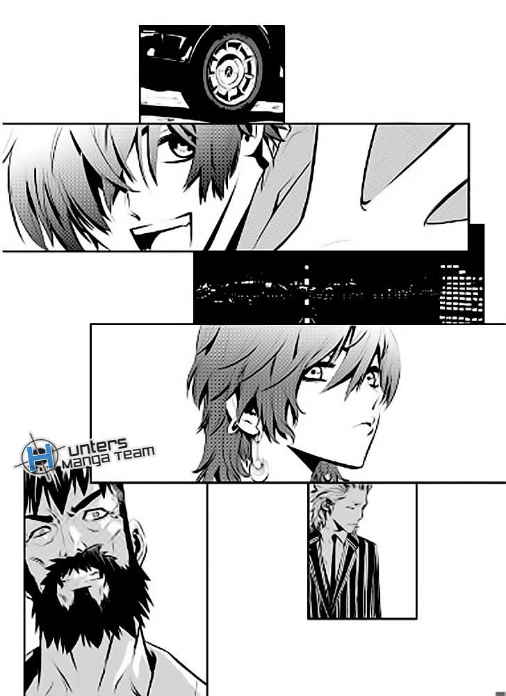 The Breaker : New Waves: Chapter 16 - Page 3