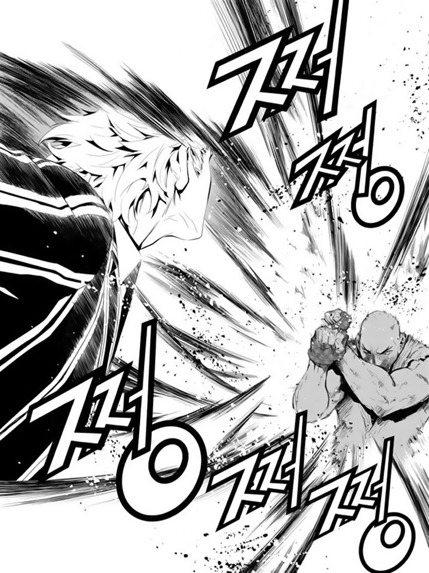 The Breaker : New Waves: Chapter 161 - Page 4