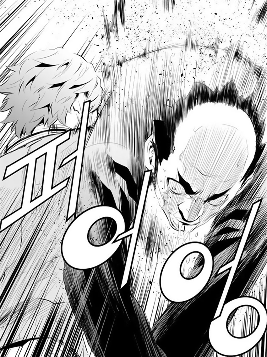 The Breaker : New Waves: Chapter 166 - Page 14