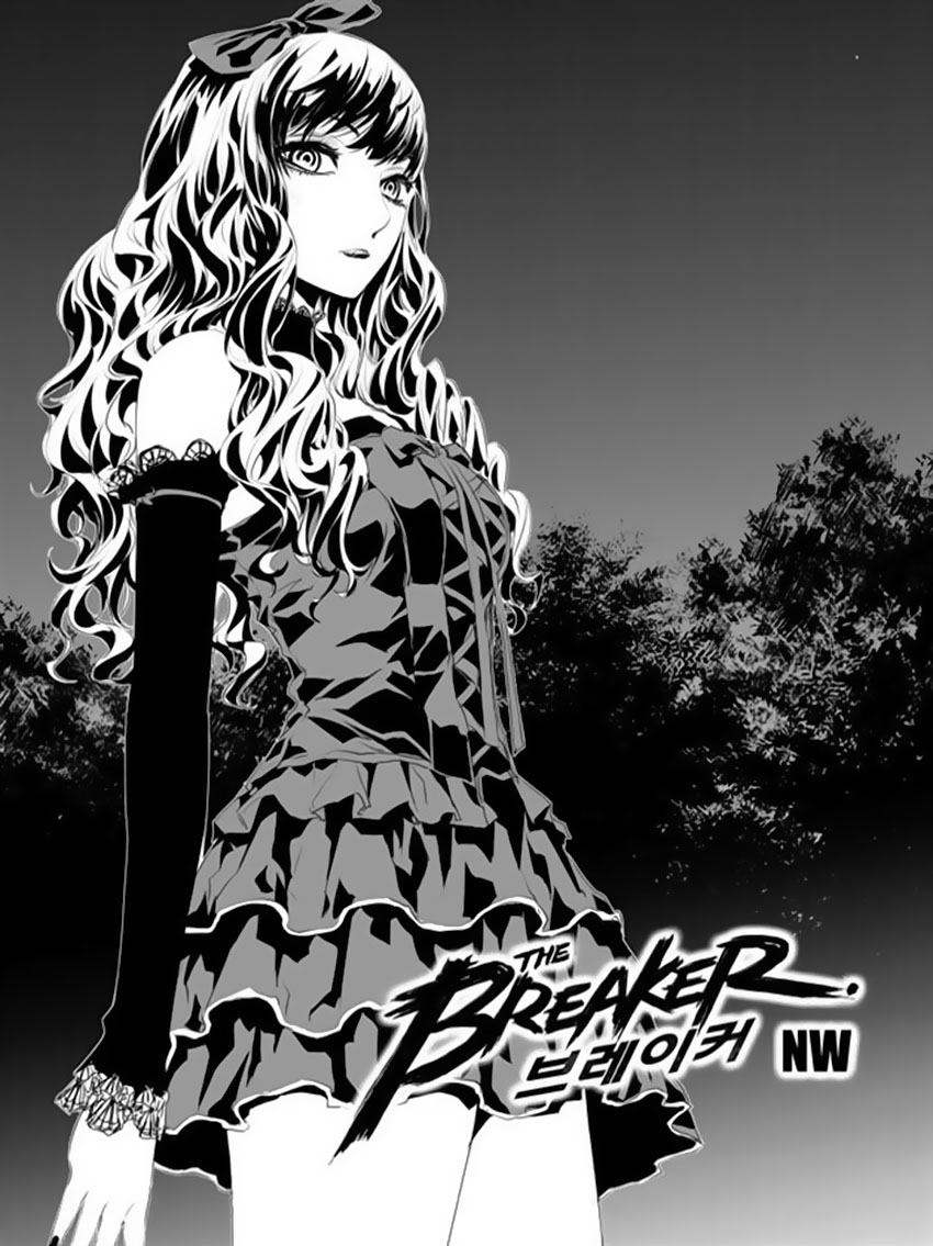 The Breaker : New Waves: Chapter 168 - Page 3