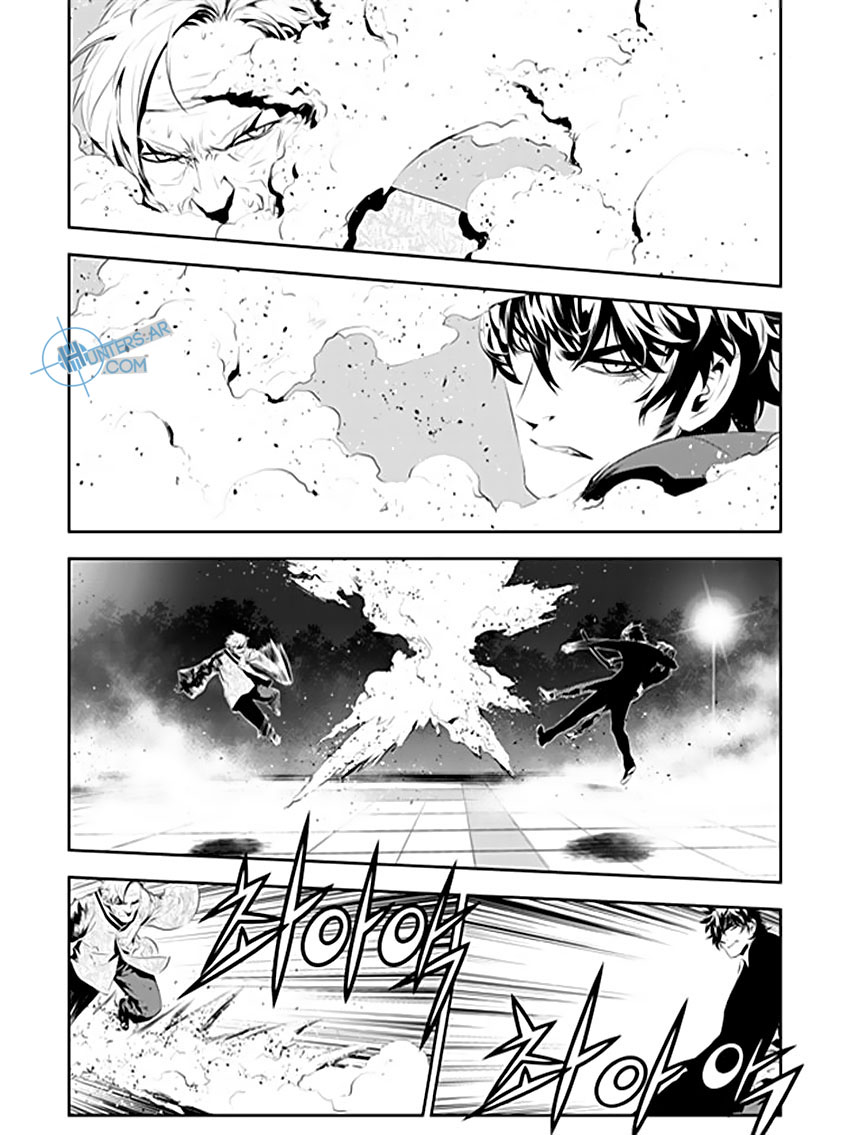 The Breaker : New Waves: Chapter 187 - Page 2