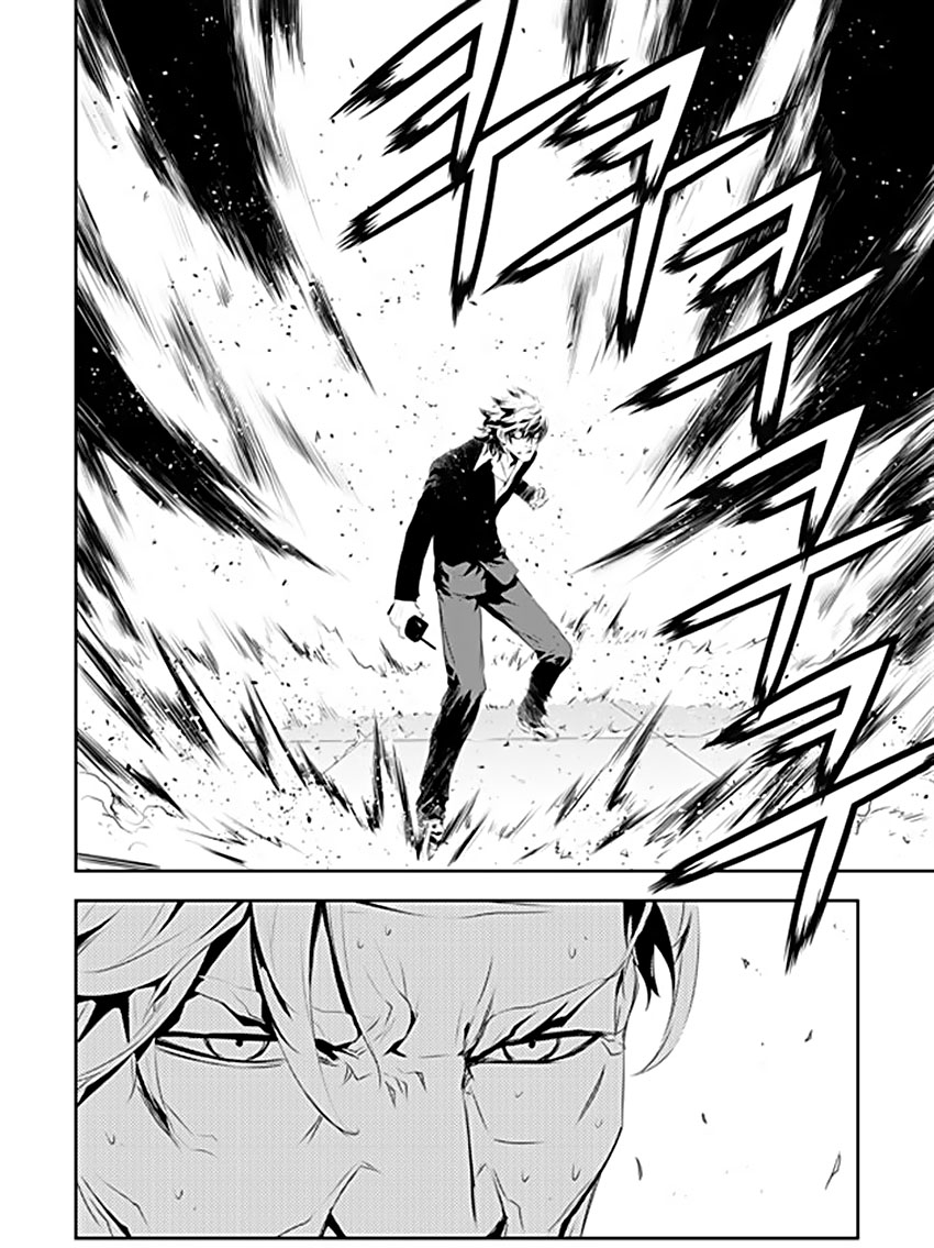 The Breaker : New Waves: Chapter 187 - Page 4